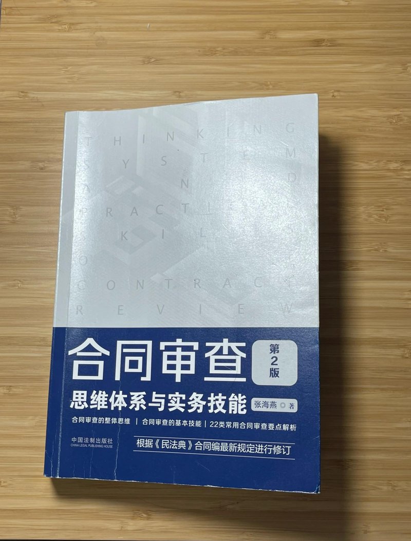 如何选择合适的诉讼代理人?